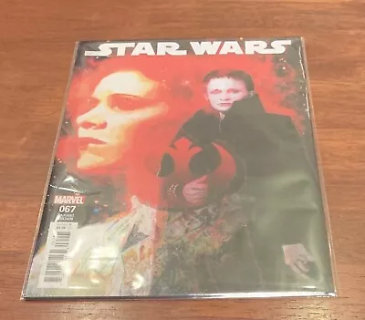 Buy Star Wars, Vol. 2 (marvel) #67d - Sienkiewicz Variant (wk26) • 2£