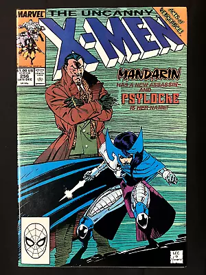 Buy Uncanny X-Men #256 (1st Series) Marvel Comics Dec 1989 1st Appear Kwannon • 10.39£