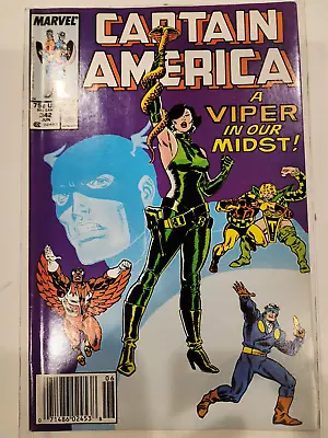 Buy CAPTAIN AMERICA #342:  A Viper In Our Midst! (VF-/VF) • 3.93£