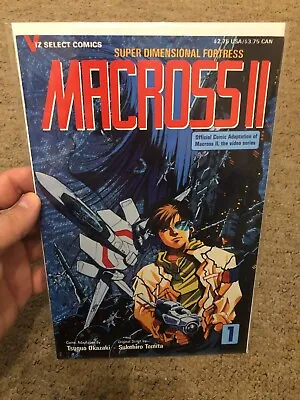 Buy Macross II #1 Viz Select Comics 1992  • 4.99£