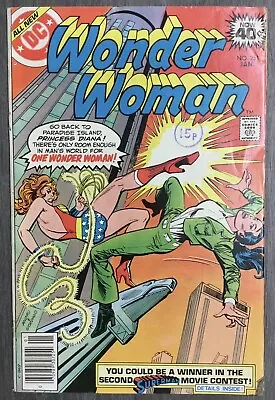 Buy Wonder Woman No. #251 January 1979 DC Comics VG/G • 8£