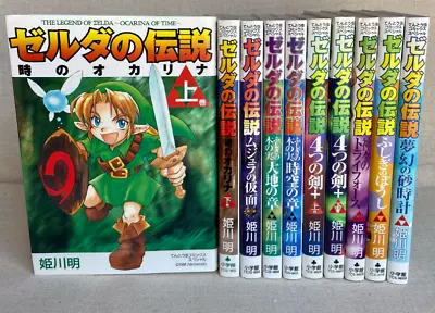 Buy The Legend Of Zelda Vol. 1-10 Complete Full Set Japanese Ver. Used Manga Comics • 56.91£