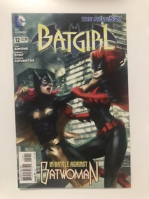 Buy Batgirl 12 New 52 DC Comic Key  Knightfall Revealed Artgerm • 11.95£