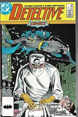 Buy BATMAN DETECTIVE COMICS #579 - Back Issue (S) • 6.99£