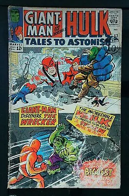 Buy Tales To Astonish (Vol 1) #  63 (Gd Plus+) (G+)  RS003 Marvel Comics ORIG US • 52.99£