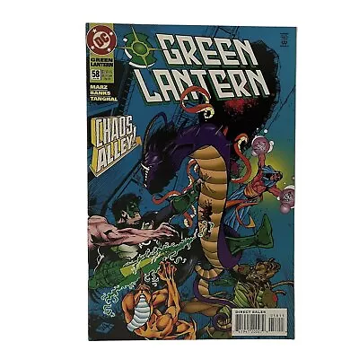 Buy Green Lantern #58 Direct Edition Cover (1990-2004) DC Comics • 2.01£