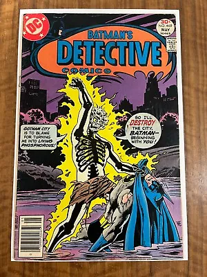 Buy Detective Comics #469, 1st Dr. Phosphorous Creature Commandos, VG+ Condition • 18.38£