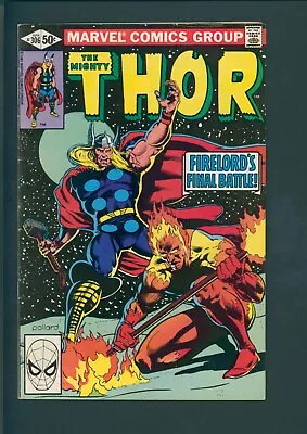 Buy Thor #306 Marvel Comic (1981) Firelord's Final Battle! • 5.55£
