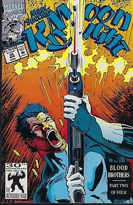 Buy Marc Spector:Moon Knight(Marvel-1989 )#36 Key-1ST APP. OF SHADOW KNIGHT(9.6/9.8) • 14.22£