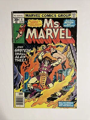 Buy Ms Marvel #6 (1977) 7.5 VF Bronze Age Comic Book Carol Danvers Newsstand • 15.77£