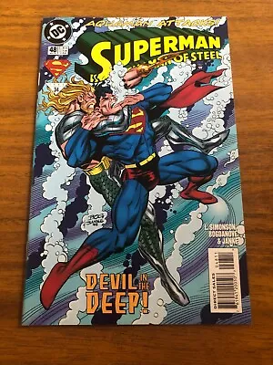 Buy Superman - The Man Of Steel Vol.1 # 48 - 1995 • 1.99£