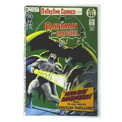 Buy Detective Comics (1937 Series) #416 In Fine Minus Condition. DC Comics [w~ • 21.17£