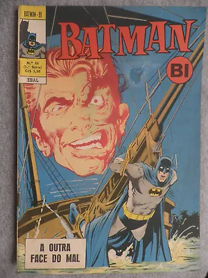 Buy Batman 234 (Batman BI  N°44), Brazil, Ebal Publication, 1972. • 78.84£