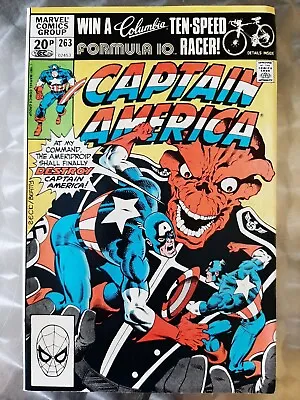 Buy Marvel Captain America #263 Bronze Age Original 1981 • 7£