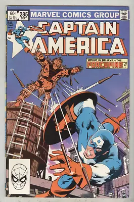 Buy Captain America #285 September 1983 FN • 3.15£