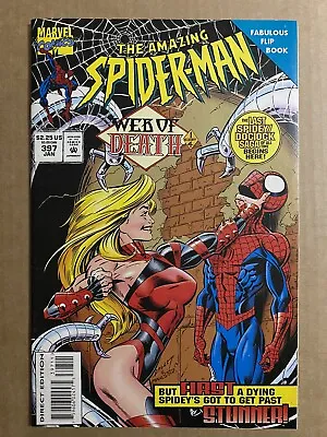 Buy Amazing Spiderman #397 First Printing Original Marvel Comic Book • 66.97£