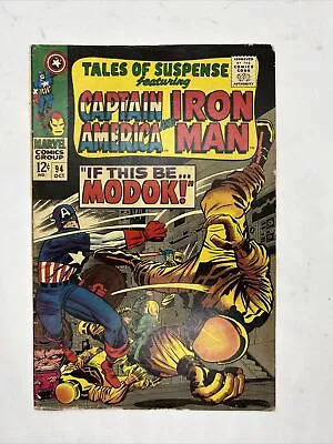 Buy Tales Of Suspense #94 1st M.O.D.O.K. Marvel COMIC • 55.34£