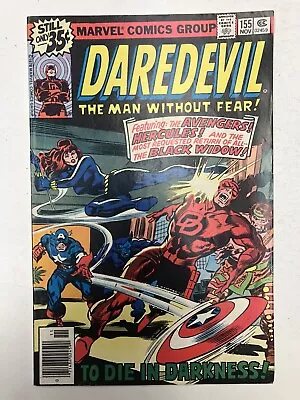 Buy DAREDEVIL #155 VF- AVENGERS BLACK WIDOW HERCULES DEATH-STALKER 1978 Marvel Comic • 7.86£