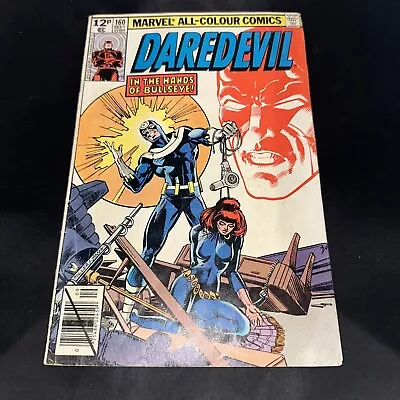 Buy Daredevil #160 VF UKPV Bullseye Frank Miller 1979 • 13.99£