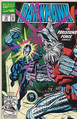Buy Darkhawk #18  (Marvel - 1991 Series) • 4.95£