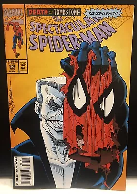 Buy SPECTACULAR SPIDER-MAN  #206 Comic , Marvel Comics • 2.43£