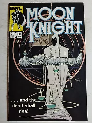 Buy Moon Knight (1980) #38 - Very Fine  • 14.39£