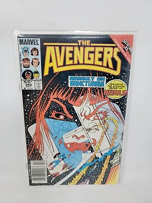 Buy Avengers #260 Marvel Comics *1985* Newsstand 8.5 • 3.93£