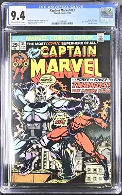 Buy Captain Marvel #33 Cgc 9.4 Origin Thanos Drax Death Avengers Jim Starlin • 177.88£