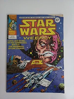 Buy MARVEL Star Wars Weekly Issue #39  UK - Nov 1978 - Bronze Age Comic - Rare • 14.99£