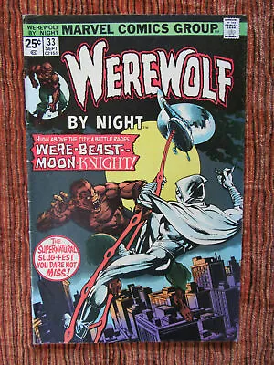 Buy Werewolf By Night #33, FN 6.0, 2nd Appearance Moon Knight • 122.25£
