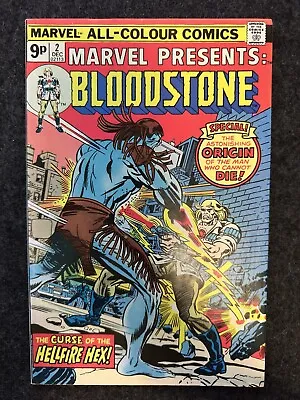 Buy Marvel Presents #2: Bloodstone ***fabby Collection*** Grade Nm- • 17.99£