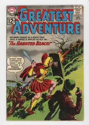 Buy My Greatest Adventure 72 Very Cool War Story! Almost Weird War Like. • 15.81£