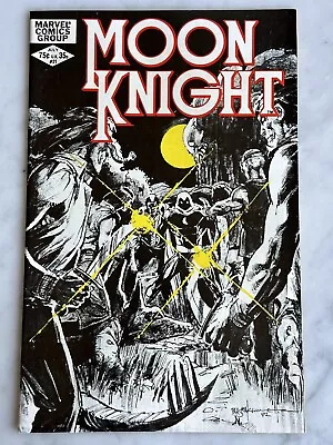 Buy Moon Knight #21 VF 8.0 - Buy 3 For Free Shipping! (Marvel, 1982) AF • 8.01£