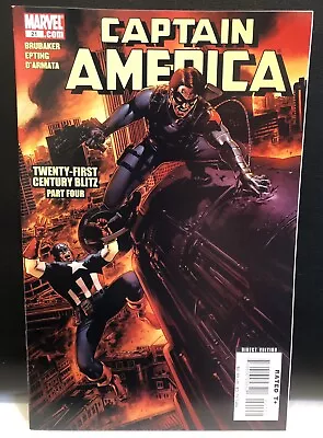 Buy CAPTAIN AMERICA #21 Comic , Marvel Comics • 2.33£