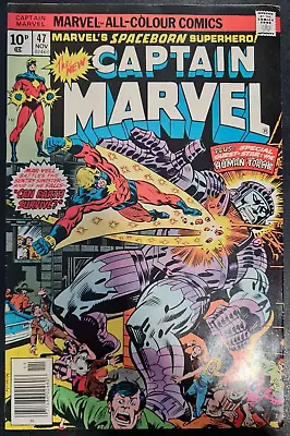 Buy Captain Marvel #47 1976 Pence Variant • 4.95£