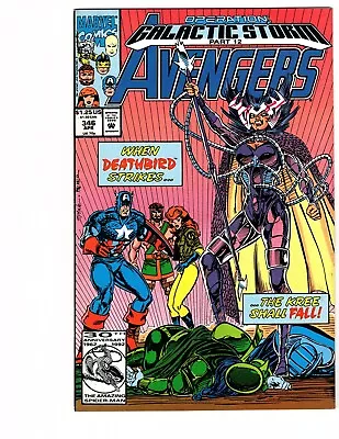 Buy Avengers # 346 (Marvel)1992 - 1st App Starforce / Feat Deathbird - VF • 4.72£