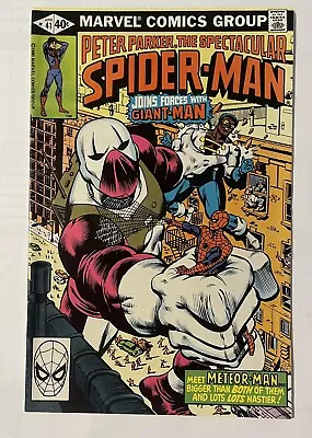 Buy Spectacular Spider-man #41. April 1980. Marvel. Vf+. Giant Man! Meteor Man! • 8£