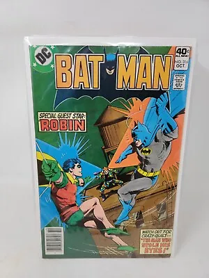 Buy Batman #316 Dc Comics *1979* 6.0 • 7.10£