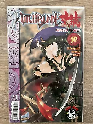 Buy Top Cow Comics Witchblade #10 Takeru Manga  Very Scarce • 14.99£