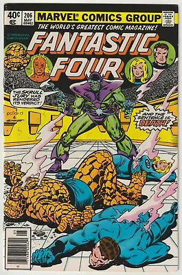Buy Fantastic Four #206   (Marvel 1961 1st Series)  VFN- • 19.95£