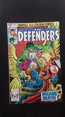 Buy  DEFENDERS #82 (1980)  Hulk / Sub-Mariner / Dr. Strange    VFn+  (8.5) • 3.99£