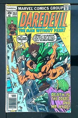 Buy Daredevil (Vol 1) # 153 Very Good (VG)  RS003 Marvel Comics BRONZE AGE • 9.99£