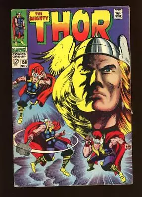 Buy Thor 158 VG+ 4.5 High Definition Scans * • 27.98£