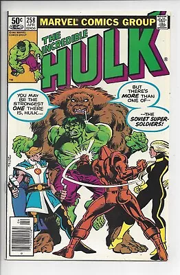 Buy Incredible Hulk #258 F (6.0) 1981 - 1st Full Ursa Major • 15.75£