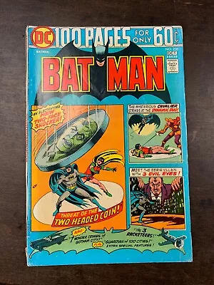Buy Batman 80 Page Giant #258 (dc Comics) 1974 Vg • 30.83£