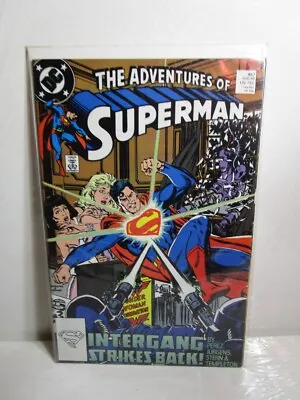 Buy The Adventures Of Superman #457 Aug 1989 DC BAGGED BOARDED • 7.68£
