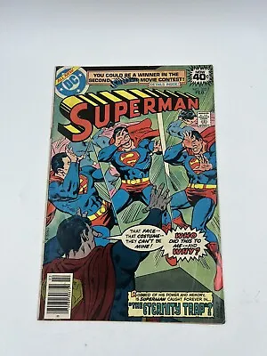 Buy DC Comics Superman #332 - Bagged & Boarded • 5.40£