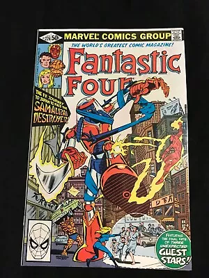Buy Fantastic Four #226 Nm 1980 Marvel Bronze Age • 8.03£