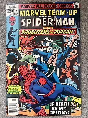 Buy MARVEL TEAM-UP #64 (December 1977) SPIDER-MAN! IRON FIST!🌟 MISTY KNIGHT BYRNE  • 0.99£
