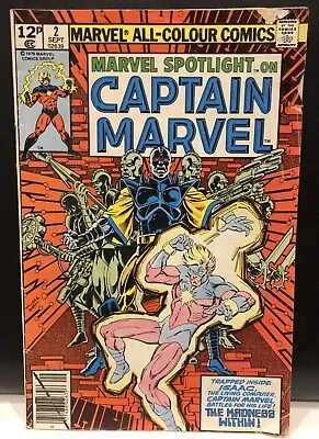 Buy Marvel Spotlight #2 Comic Marvel Comics Captain Marvel • 1.58£